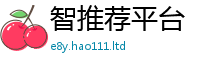 管家婆中特王中王为王中王493333WWW马头诗